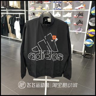 春秋正品ADIDAS阿迪达斯拼接百搭LOGO保暖男棒球服夹克外套HP1433