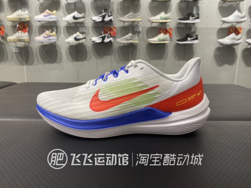 2022秋正品NIKE耐克减震透气轻便网面男运动休闲跑步鞋DX3355-100 运动鞋new 跑步鞋 原图主图