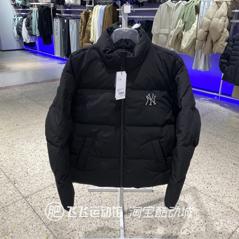 正品MLB老花暗纹立领休闲羽绒服