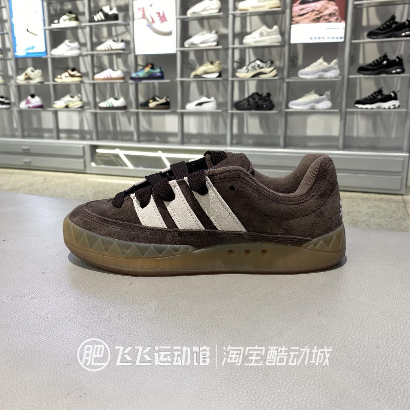 正品阿迪达斯三叶草运动休闲板鞋