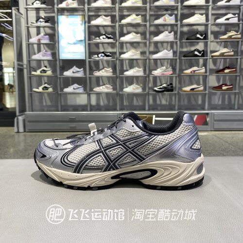 正品亚瑟士做旧运动休闲鞋