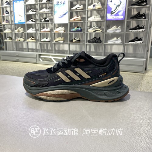 阿迪达斯男女运动休闲跑步鞋轻便