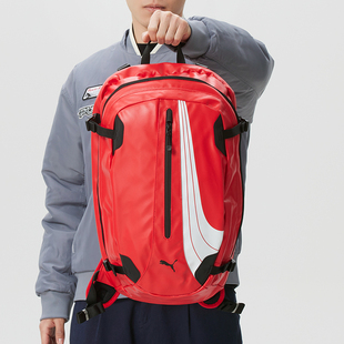 正品PUMA彪马新款男女款机能风日常红色通勤旅行双肩包092521