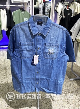 2025夏正品MLB新款百搭翻领户外男女情侣短袖牛仔短袖衬衫T恤ADRB