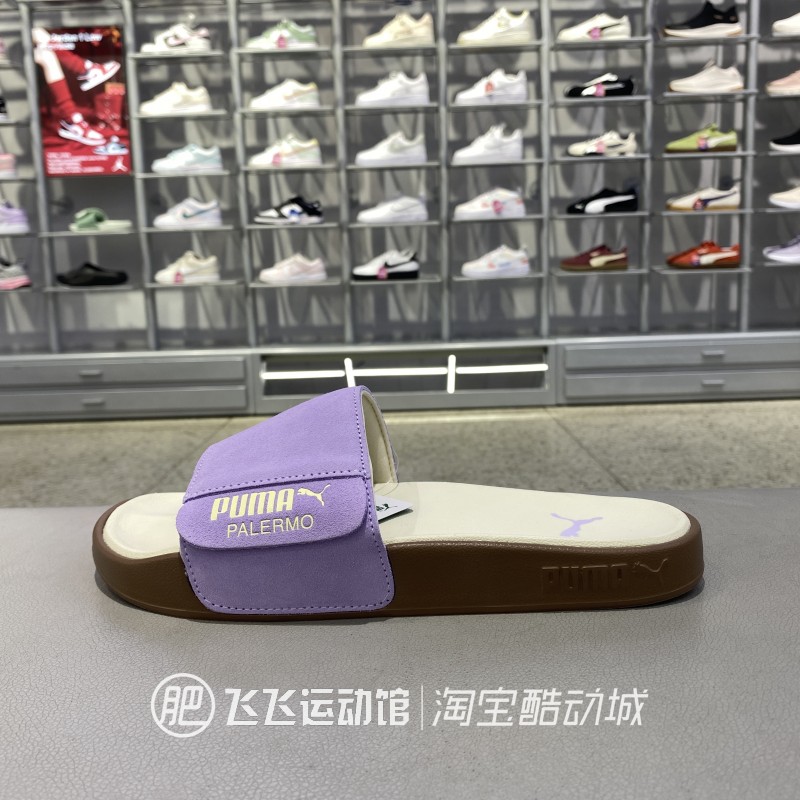 PUMA彪马夏季男女轻便运动拖鞋