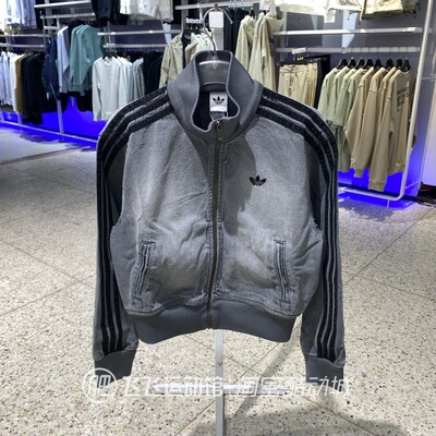 秋正品新款ADIDAS阿迪达斯三叶草立领短款女休闲牛仔外套JY2564