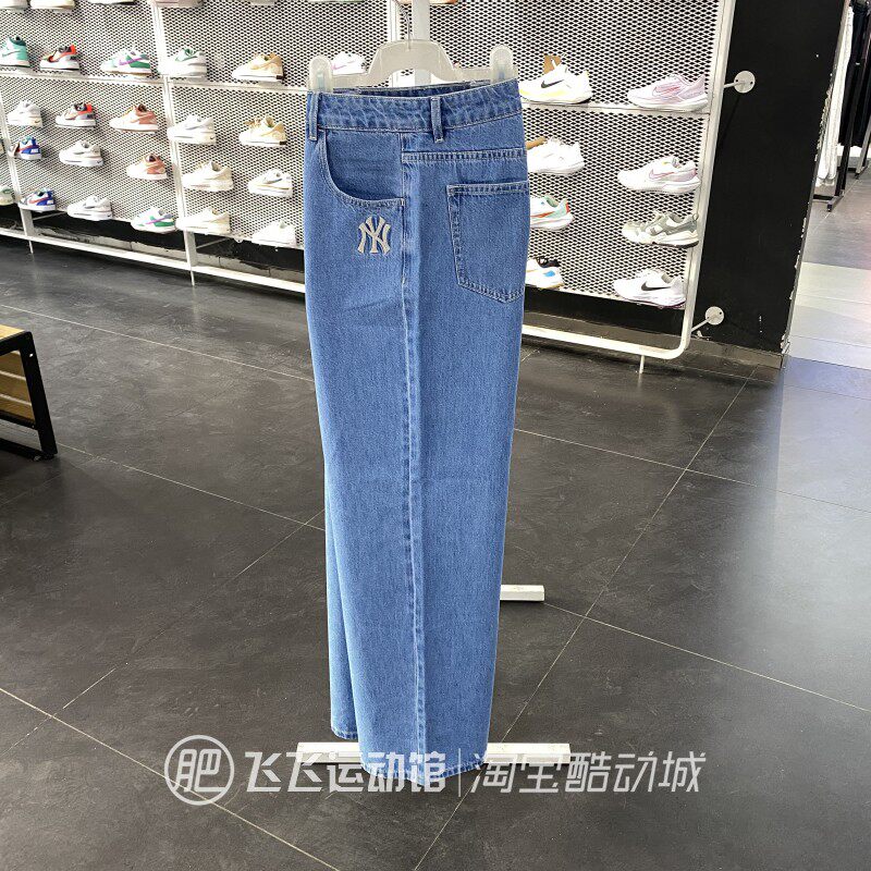 신품 MLB 스타일 스트리트 패션 다재다능한 와이드 레그 스트레이트 레트로 캐주얼 청바지 3FDPB0141