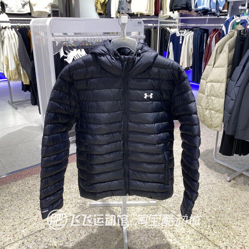正品新款UA安德玛男简约LOGO连帽日常保暖休闲运动棉服外套