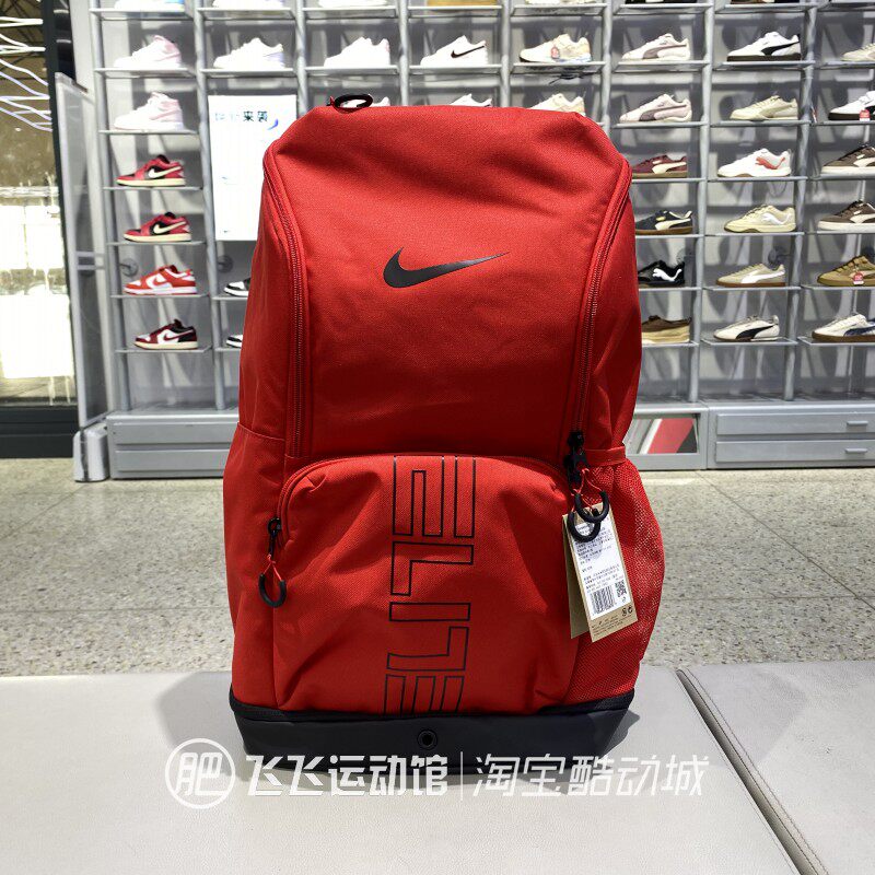 秋新款正品NIKE耐克Air Max 气垫男女运动休闲双肩包HM9965-010