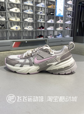 2025新款正品NIKE耐克透气轻便百搭女低帮运动休闲鞋HV5997-161