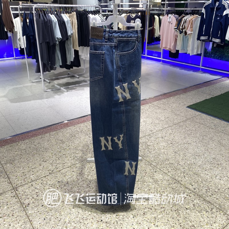正品MLB直筒女裤休闲牛仔裤长裤