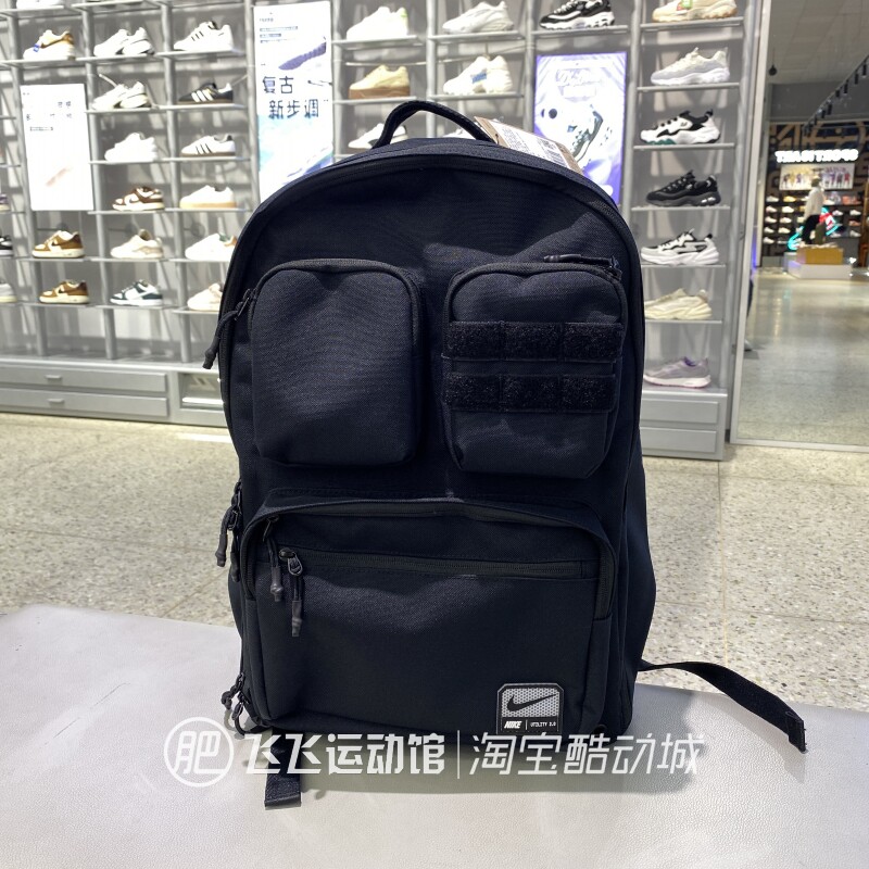 耐克旅行训练男女电脑包双肩包