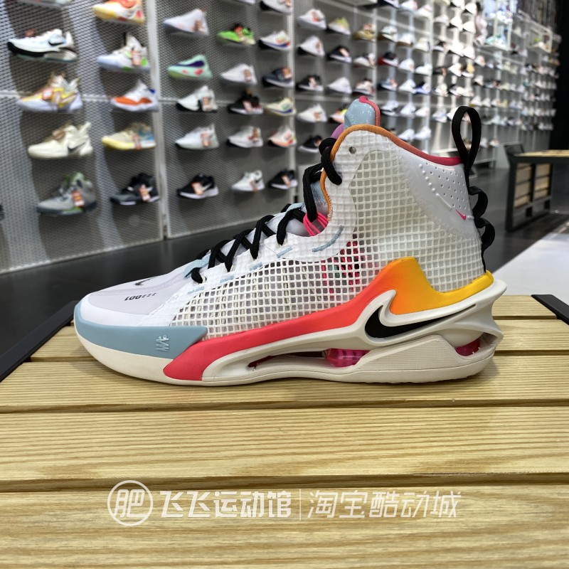 2023夏正品NIKE耐克男AirZoom高帮耐磨缓震实训篮球鞋FJ7065-100 运动鞋new 篮球鞋 原图主图