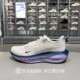 IM6683 ZOOM飞马缓震轻便女运动休闲跑步鞋 159 NIKE耐克AIR 正品