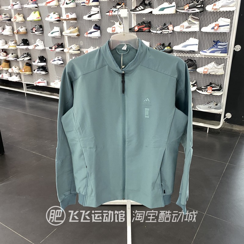 ADIDAS阿迪达斯男立领梭织夹克