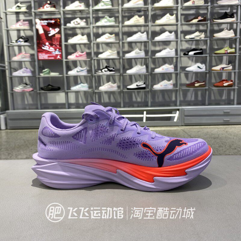 正品PUMA彪马新款男DeviateNitroElite4竞速缓震训练跑步鞋312127