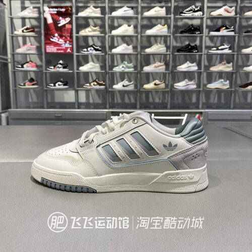 阿迪达斯三叶草轻便女休闲板鞋