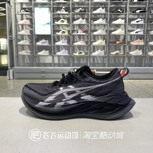 亚瑟士日常运动休闲跑步鞋