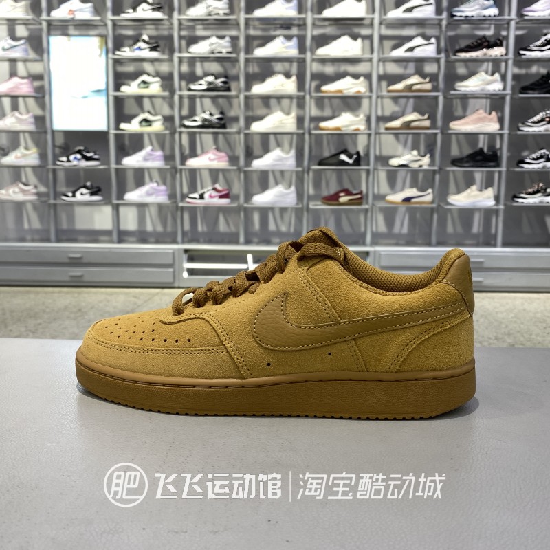 Nike耐克复古低帮男百搭板鞋