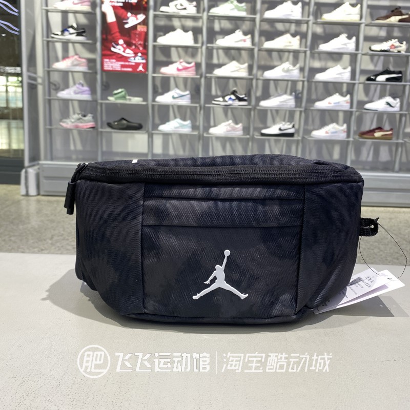 Nike耐克男女通用跑步运动腰包