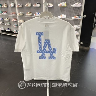 T恤3ATSM0643 2024夏正品 MLB老花大LOGO百搭圆领男女运动休闲短袖