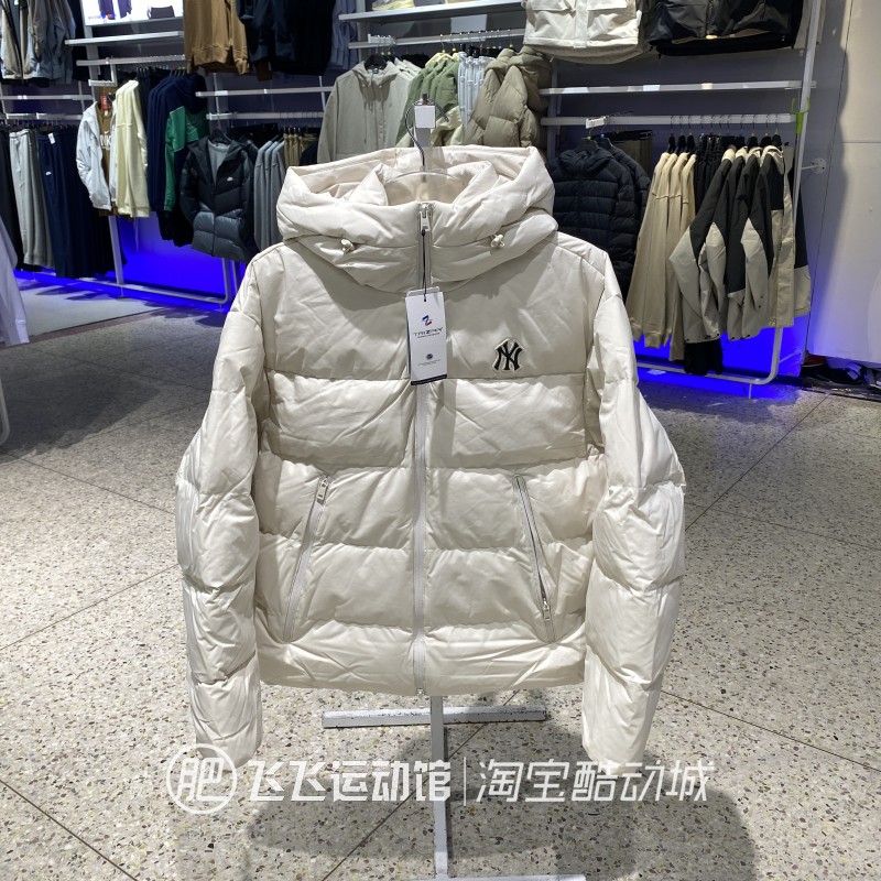 冬新款正品MLB经典LOGO连帽保暖时尚潮流男女运动休闲羽绒服外套