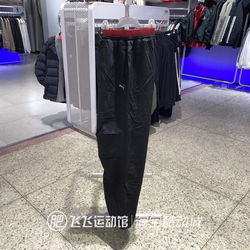 彪马新年直筒百搭女梭织长裤