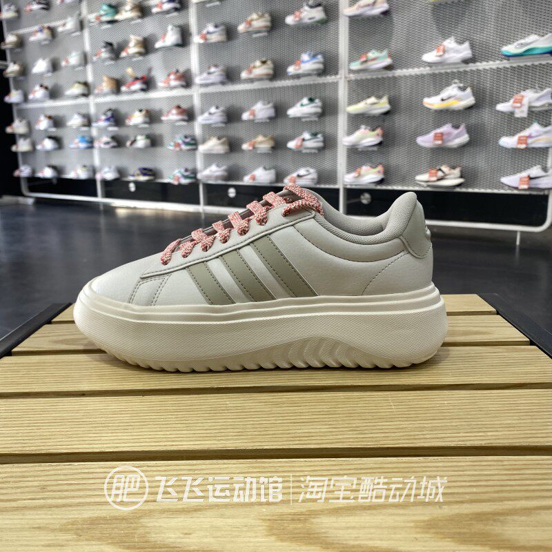 正品ADIDAS阿迪达斯女运动休闲鞋