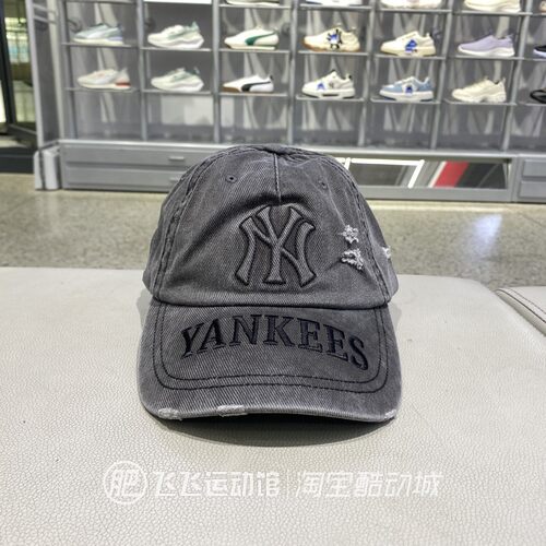MLB纯棉运动休闲棒球帽鸭舌帽