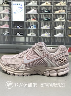 秋新款正品NIKE耐克透气百搭女低帮时尚舒适运动休闲鞋HQ0458-600