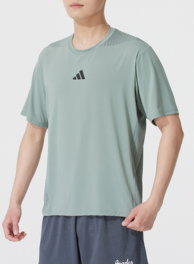 正品Adidas阿迪达斯男夏季短袖圆领舒适透气休闲运动T恤 JI8187