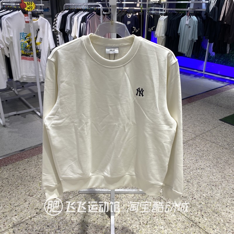 正品MLB图案LOGO休闲卫衣套头衫