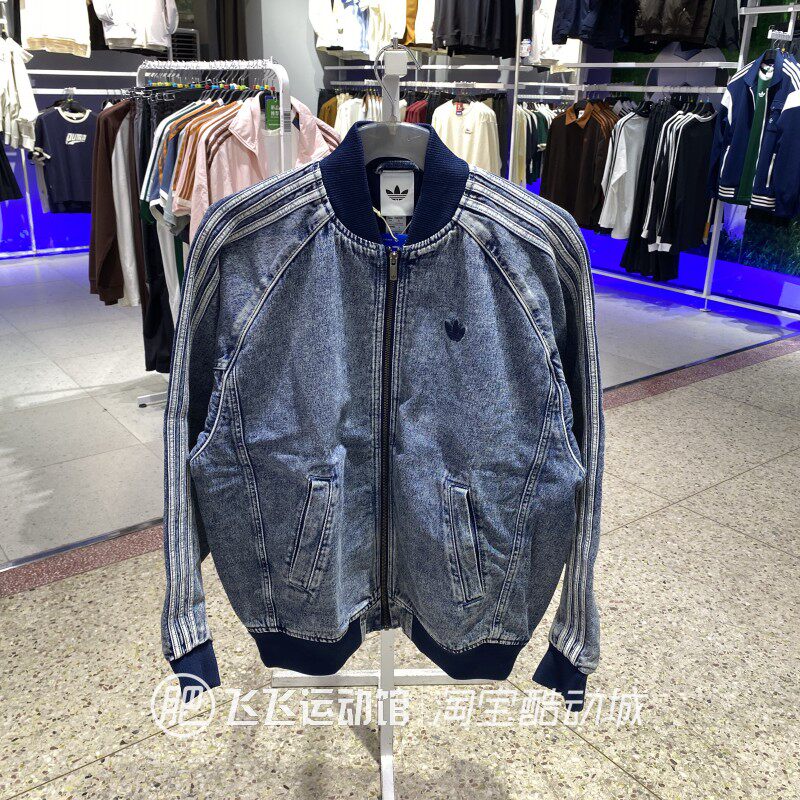 阿迪达斯三叶草飞行员棒球服夹克