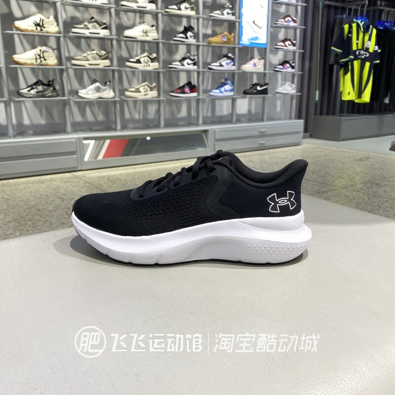 正品UA安德玛拼接透气轻便减震户外女户外运动休闲跑步鞋3025662