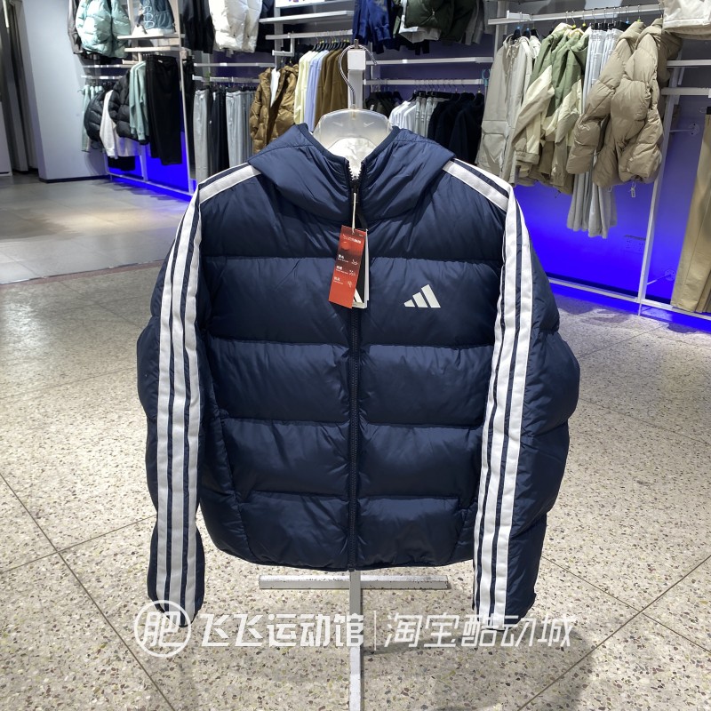 阿迪达斯男保暖双面穿连帽羽绒服