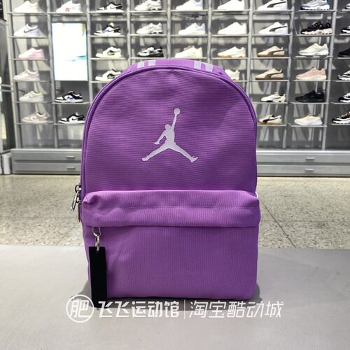 Nike耐克透气学生运动双肩包