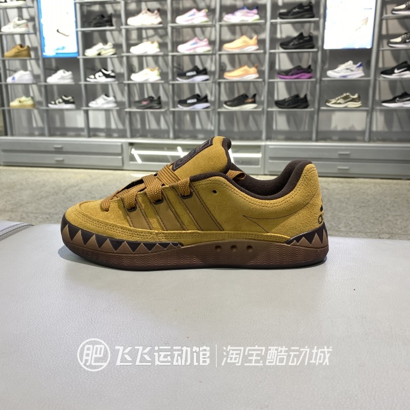 阿迪达斯三叶草男女板鞋鲨鱼鞋