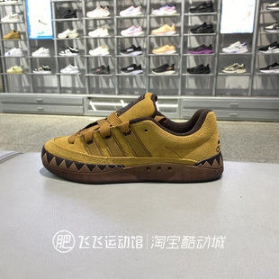 正品ADIDAS阿迪达斯三叶草反毛低帮男女运动休闲板鞋鲨鱼鞋JR8034