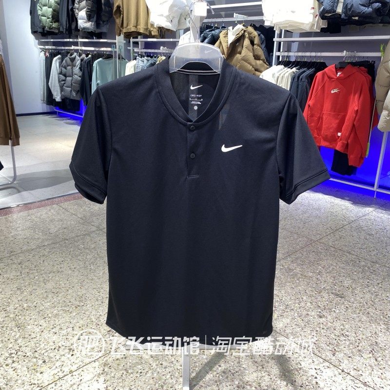 正品Nike耐克新款男款日常百搭运动休闲V领短袖T恤IR8031,运动服/休闲服装,运动POLO衫,淘宝优惠券,粉丝福利购,淘宝优惠卷