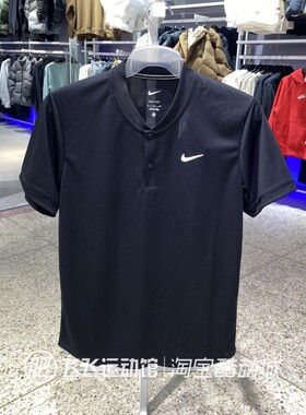 新款正品Nike耐克透气速干V领百搭男训练运动休闲短袖T恤IR8031