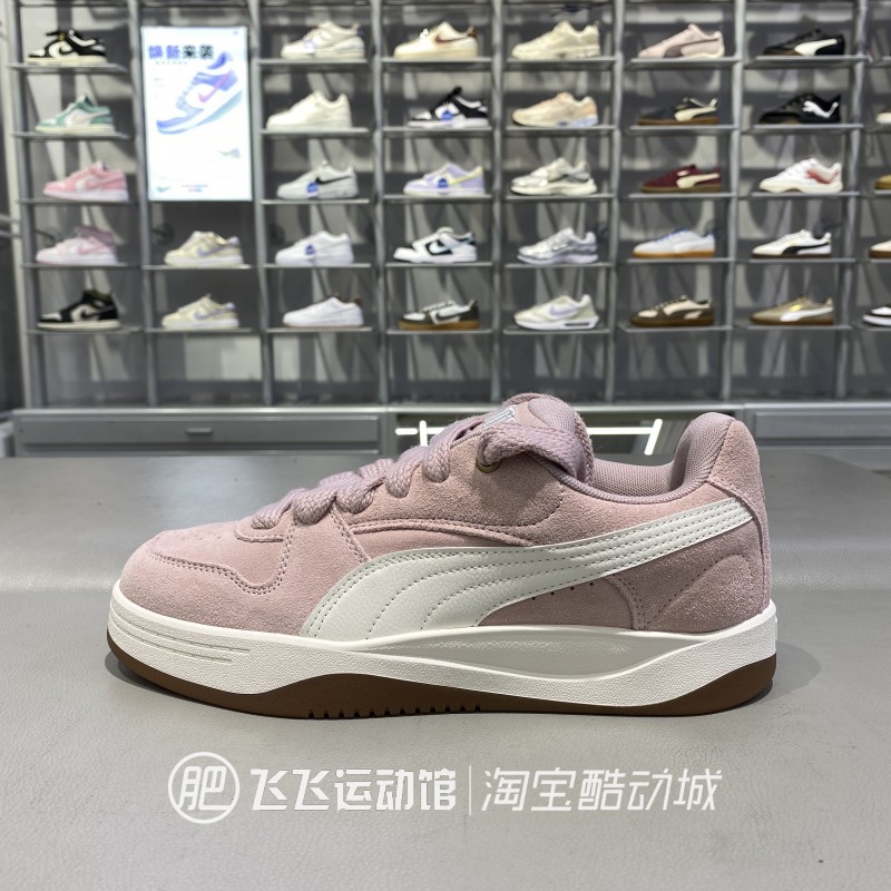 冬新款正品PUMA彪马刺绣字母百搭时尚男女运动休闲板鞋402510-02
