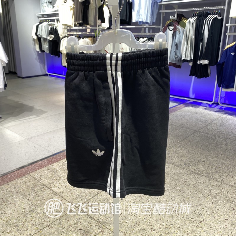 阿迪达斯三叶草透气女纯棉短裤