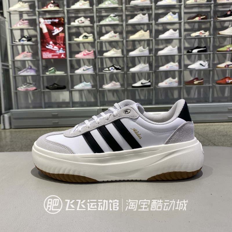 正品阿迪达斯厚底女鞋运动休闲鞋