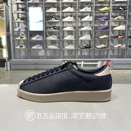 正品阿迪达斯复古短贝壳头板鞋