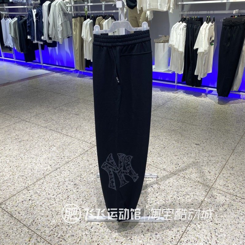 正品MLB老花大标LOGO收束腿户外男女裤情侣运动休闲针织卫裤长裤,运动服/休闲服装,运动长裤,淘宝优惠券,粉丝福利购,淘宝优惠卷