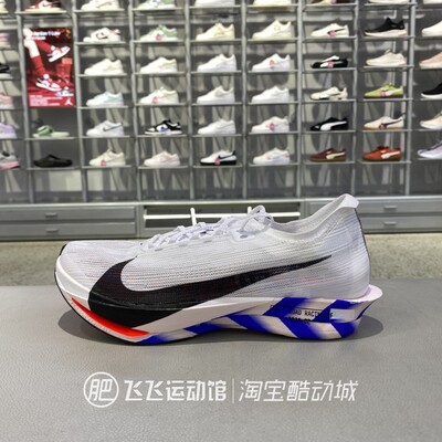NIKESTREAKFLY2CM透气跑鞋