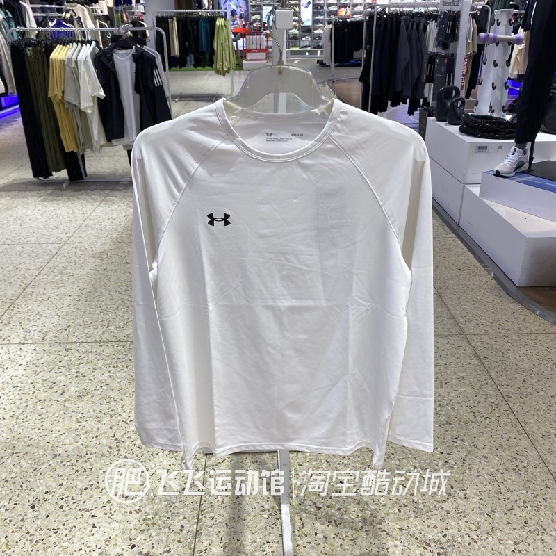 春秋团正UA安德玛简约训练健身跑步男女休闲运动圆领梭织长袖T恤,运动服/休闲服装,运动T恤,淘宝优惠券,粉丝福利购,淘宝优惠卷