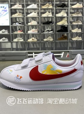 正品新款NIKE耐克轻便百搭魔术贴童鞋运动休闲鞋阿甘鞋IQ7669-161