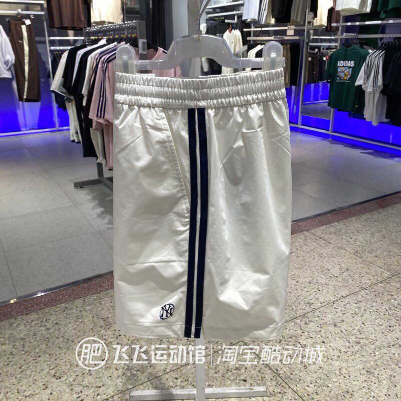 正品MLB速干健身休闲梭织短裤