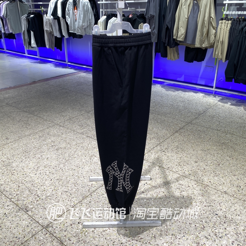 MLB束脚运动休闲纯棉长裤男女